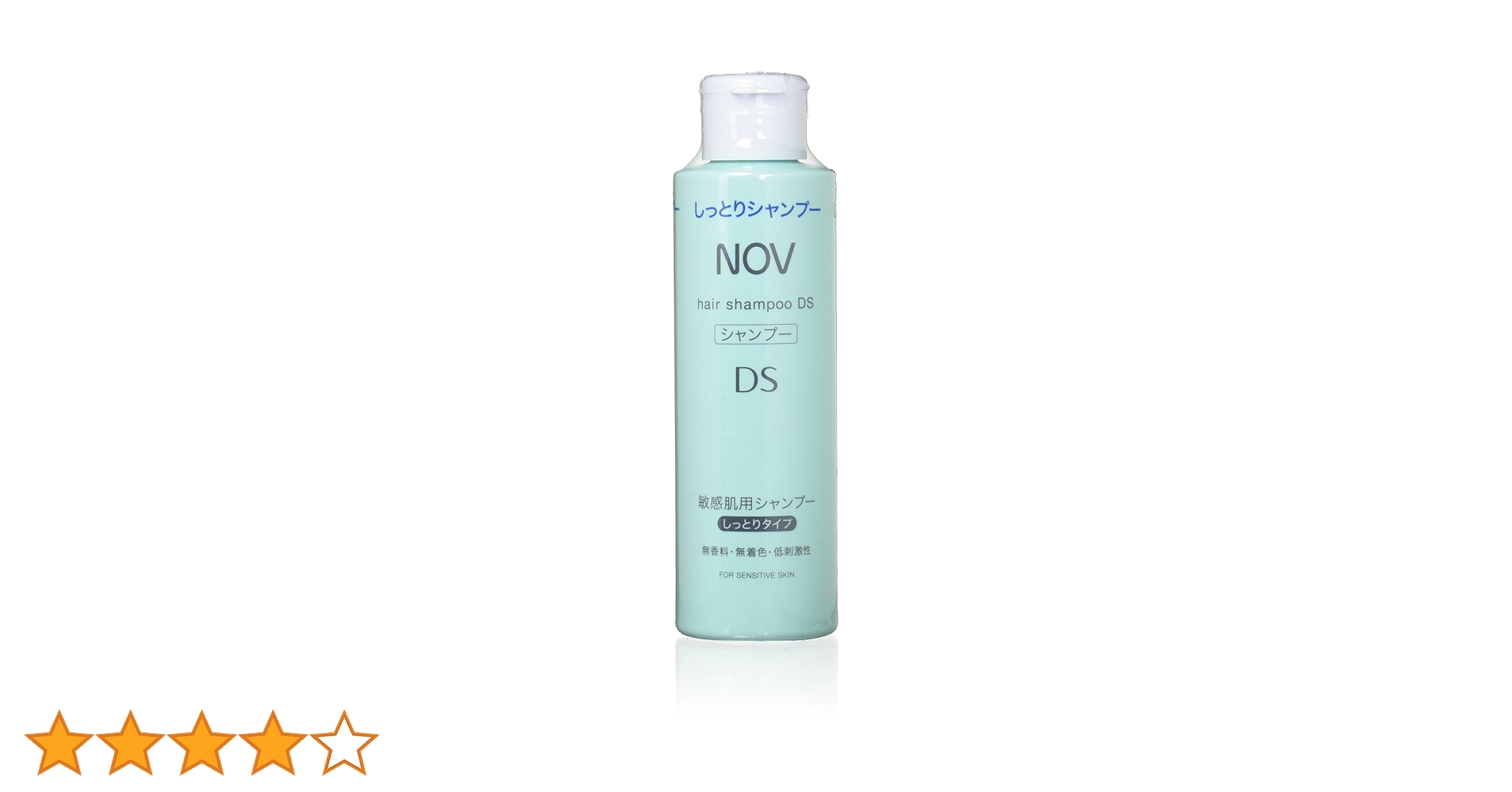 Amazon | NOV ノブ シャンプーDS 250ml （しっとりタイプ